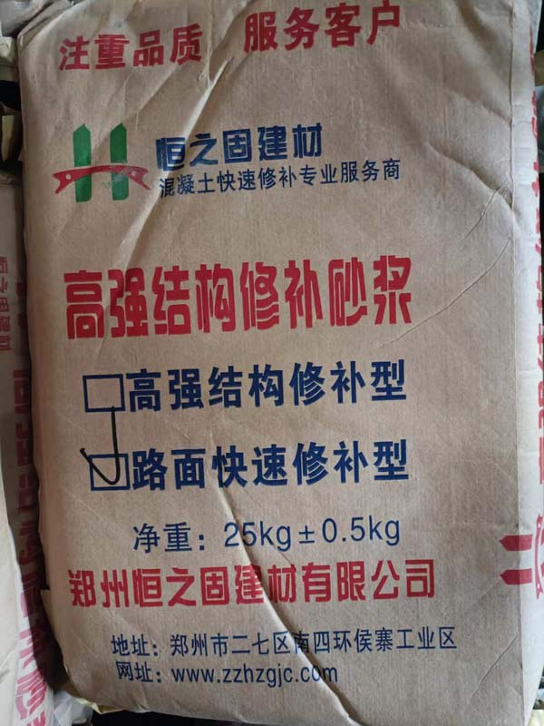 ����·��������aɰ�{